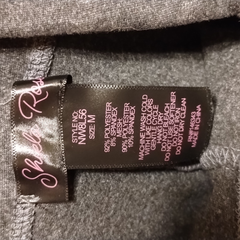 Lounge pants